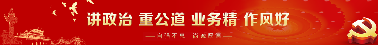 yl8cc永利线路检测中心
